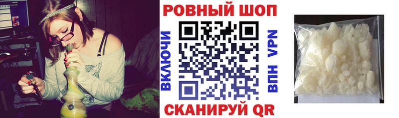 Наркошоп купить Alpha-PVP  Канабис  Мефедрон  ГАШИШ  Катайск