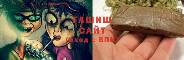 таблы Лихославль