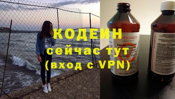 mdpv Лабытнанги