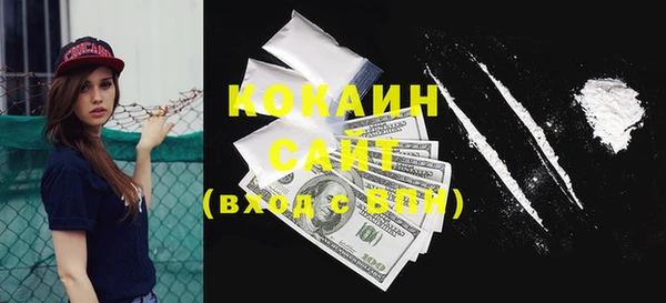 бошки Лиски