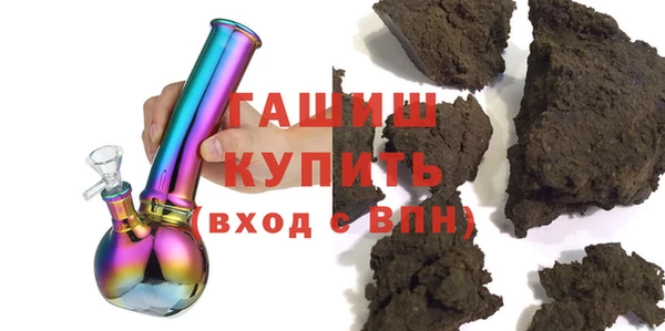 таблы Лихославль