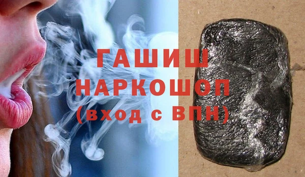 таблы Лихославль