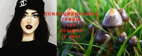 таблы Лихославль