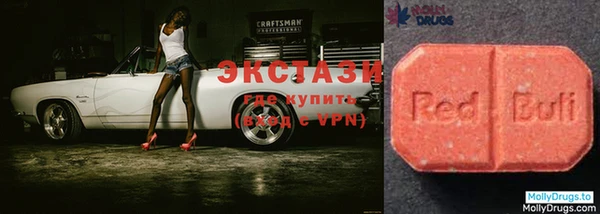 прущие крисы Новый Уренгой