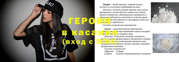 крисы Липки