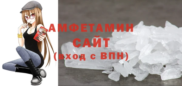 крисы Липки