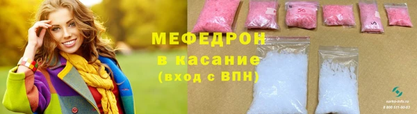 бошки Лиски