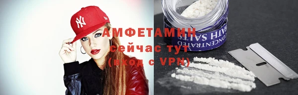 бошки Лиски