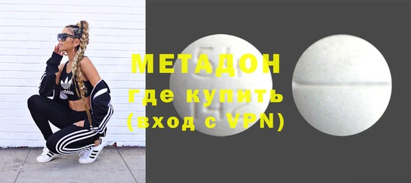 крисы Липки