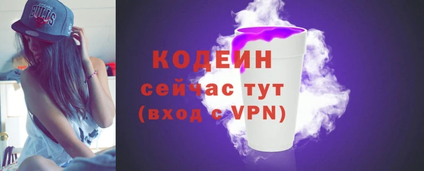 бошки Лиски