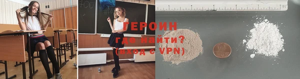 таблы Лихославль