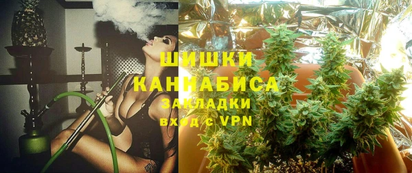 стаф Лагань