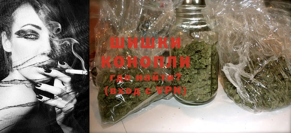 бошки Лиски