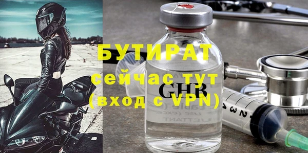 крисы Липки