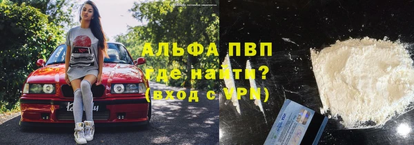 таблы Лихославль
