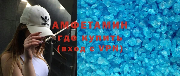 таблы Лихославль