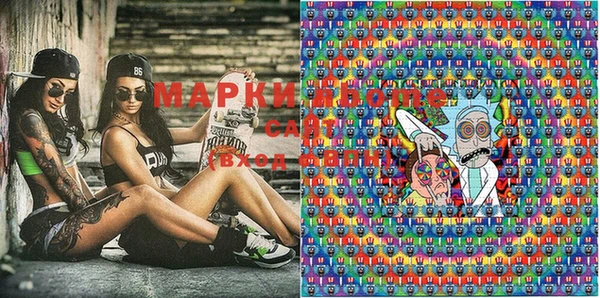 прущие крисы Новый Уренгой