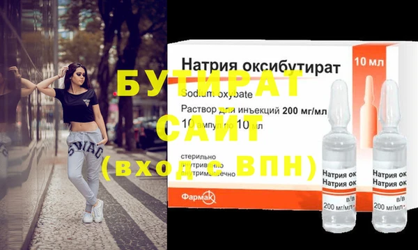 крисы Липки
