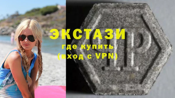 таблы Лихославль