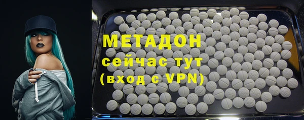 таблы Лихославль