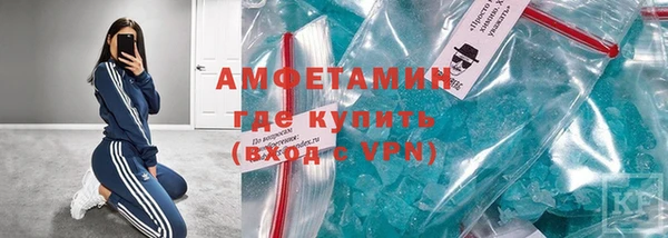 бошки Лиски