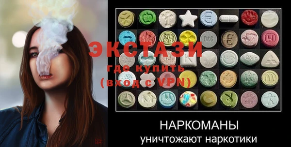 крисы Липки