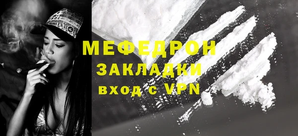 крисы Липки