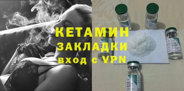крисы Липки